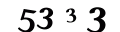Please type the numbers you see in the picture.